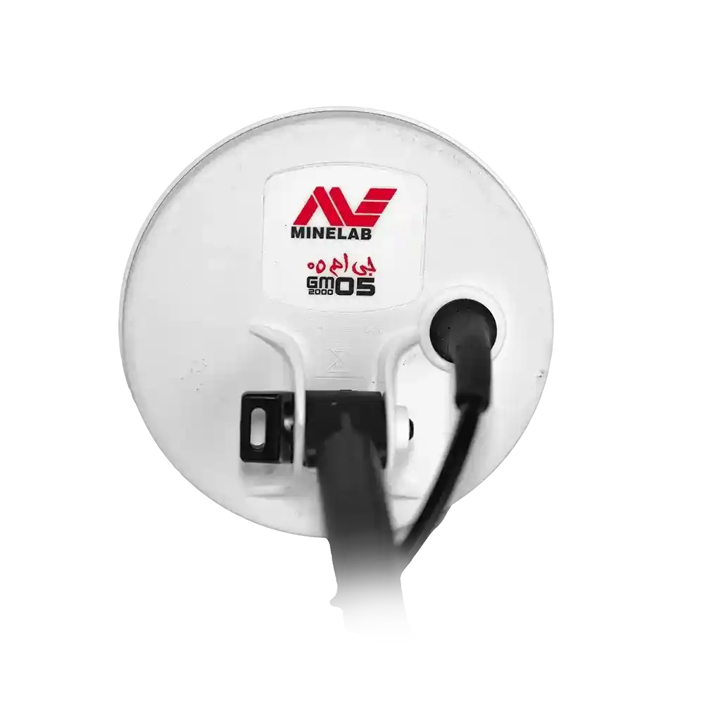 Minelab Gold Monster 2000 5" Double-D Search Coil