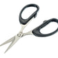 4-1/4" Fishing Line Scissors Stainless Steel Blades With Black Handle